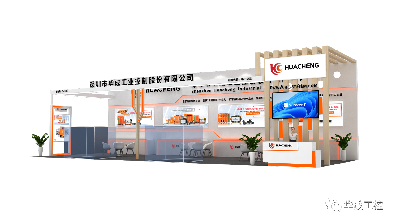 微信图片_20230320155232.png 微信图片_20230320155232.png