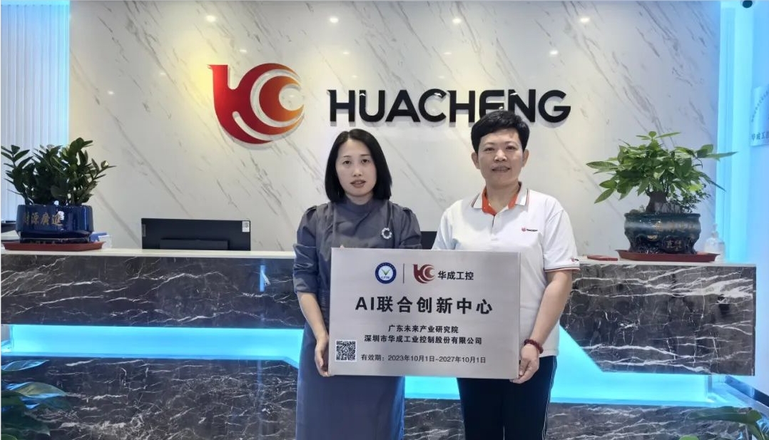 微信截图_20231116090446.png 微信截图_20231116090446.png