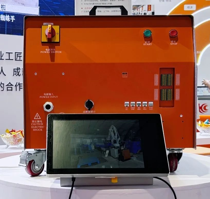 图片5.png 图片5.png